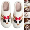 Walking Shoes Reindeer Fuzzy Indoor Slippers Flat Plush Closed Toe Cute Slip-on House With Red Bow Household Supplies