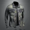 Весенне-осенняя потертая мужская одежда в стиле ретро, джинсовые куртки, молодежные мужские корейские версии, приталенные персонализированные модные куртки 240309