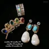 Boucles d'oreilles pendantes Maria bleu Turquoise perle baroque Vintage plaqué or 18 carats cadeau pour mariage petite amie