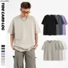 Mens Summer New 280g Cotton Trendy Brand High Street Solid SHORT SLEEVE LOOK T-shirt {Kategori}