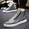 Casual Shoes Trendy Zippers Design Men High Top Sneakers Silver Luxury Crocodile Brand Leather Glitter Men's Vulcanized