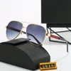 Okulary przeciwsłoneczne codzienne lekkie luksusowe trendy swobodne okulary, z pudełkiem domyślnym samym stylem mężczyzn i kobiet