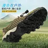 Casual Shoes Hiking Summer Sneakers Men's Tennis For Running Sports Comfortable Sport Snakers Luxery Trekking YDX2