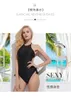 Women's Swimwear One Piece Triangle Conservative Cover Belly Small Chest Gather Fashion Women