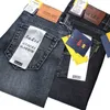 Su Lee Jeans de alta qualidade masculino perna reta edição coreana slim fit negócios e lazer meio jovem pai moderno estilo outono e inverno