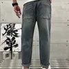 Jeans da uomo, versione slim fit micro span, buona elasticità, versione fashion-8998