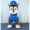 Trajes de mascote 2.6m cão iatable mascote festa de halloween terno de pele natal animal traje peludo cães de patrulha