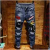 Men'S Jeans Mens Fashion Hip Hop Casual Ripped Died Skinny Denim Pants Small Straight Paint Splashing Hole Drop Delivery Apparel Clot Dhqew