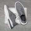 Casual schoenen Vulcaniseer Heren Zomer Ijs Zijde Ademend Canvas Board Man Sport Zachte bodem Trendy voor heren