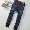 Wthin Lee Jeans Mens İlkbahar ve Sonbahar Elastik Düz Gevşek Modaya Modeli Uzun Pantolon Erkek Menleti Marka Mens Pantolon