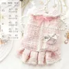 Vêtements de chien vêtements automne et hiver chat princesse robe célébrité petit sac à dos parfumé perle Teddy animal de compagnie