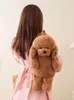 Soft Teddy Dog Backpacks Poodle Bag Schoolbags Girls Shoulders Bags Plush Stuffed Animal Studen Backpack Puppy Toys for Boy 240314