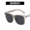 2 pcs Fashion luxury designer Square simple Sunglasses 2020 new mens trend Sunglasses net red fashion versatile Sunglasses trend 1192