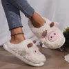 Chaussures de marche en peluche mouton, pantoufles à bout fermé, antidérapantes, confortables et agréables pour la maison et l'intérieur