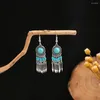 Dangle Earrings Tassel Turquoise Blue Bohemia Ethnic Style Earring Fashion Jewelry Ear Hook Drop Women