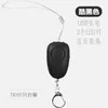 Self Defense Sound Loud Keychain Protection Personal Safety Alarm Security Auto Alarme Anti Rape Whistle