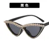 2 pcs Fashion luxury designer Diamond studded triangular cats Eye Sunglasses 2022 new fashion sunglasses versatile personality exaggerated fashion sunglasses