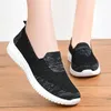 Casual Schuhe Frauen Sneaker Sommer Atmungs Weibliche Stricken Sport Outdoor Mom Anti-slip Damen Wohnungen Licht Faulenzer