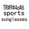 Летняя мужская мода tr90 Очки для вождения поляризованные солнцезащитные очки для женщин Велоспорт Спорт на открытом воздухе Солнцезащитные очки для женщин Очки для велосипедов, мотоциклов, цвета очков