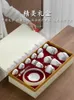 Teaware Sets Kungfu Tea Set Modern Luxury Gift Box Office Ceramic Chinese Cooking Pots Juego De Te Household Products