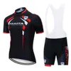 Cykeltröja sätter 2023 Kuota Short Sleeve Men Set Breattable Mtb Maillot Ciclismo Outdoor Sports Bib Pant Summer Drop Delivery Outd Otpxd