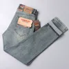 LEE leichte, luxuriöse Distressed-Jeans für Herren im Herbst und Winter, dicke Slim-Fit-Jeans mit geradem Bein, modische, vielseitige, lässige lange Hose