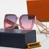 Factory Stores Are 95% Off Clearance Sales Sunglasses Women 2024 New Fashion Versatile Autumn and Winter 3432 On Sale