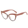 2 Stück Mode Luxus Designer New Flat Mirror Damen Rice Nail Vielseitig Cat Eye Anti Blue Light Mode Brille Modisch