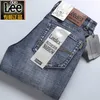 Leedex-Jeans für Herren, Frühling und Sommer, gerader Schlauch, lose, geschäftlich, lässig, elastisch, lange Hosen für Herren mittleren Alters und junge Menschen, dünner Stil