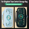 Bags For Zelda Tears Kingdom Storage Bag Protective Shell Cover 12 in 1 Card Box For Nintendo Switch/OLED JoyCon Controller Case NS