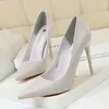 Dress Shoes Woman Sexy 10.5cm High Heels Women Shallow Mouth Pointed Toe Single Female Pink Yellow Stiletto Wedding Designed Pumps 43