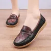 Buty swobodne mody skórzane mokasyny płaskie wygodne wiosenne jesień miękki dół Oxfords panie