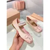 Diseñador de moda de ballet Zapatos de baile profesionales 2024 Zapatos de ballet de satén mm Suela gruesa Arco Boca poco profunda Sandalias planas de un solo zapato, adecuadas