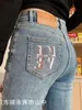 Nanyou alta qualidade loe elástico feminino pés pequenos calças jeans emagrecimento versátil edição correta