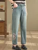 Jeans da donna Primavera Stile cinese Moda retrò ricamato 2024 Pantaloni alla caviglia larghi lavati a vita alta