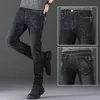 2024 Ny vår- och höstsäsong Men Jeans Korean Edition Slim Fit Elastic Feet Trendy Straight Solid Color Pants for Men