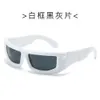 2 개 PCS 패션 럭셔리 디자이너 새로운 OW 홈 스포츠 선글라스 고화제 유행 및 개인화 된 사이클링 선글라스 선글라스