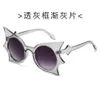 2 adet moda lüks tasarımcı Batwing şekilli sevimli şık ve kişiselleştirilmiş dekoratif stil - internet kırmızı güneş gözlüğü ile yeni güneş gözlüğü
