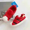 Kinder-Sneaker Superstar, Laufschuhe, lässig, Jungen, Mädchen, Kinder, Schwarz, Weiß, Outdoor-Schuh, Muschelkopf, Slip-on-Clogs, Trainer, Kinder, Jugend, Kleinkind, Sport, klassischer Sneaker