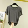 Kadın Tişörtleri Yuvarlak Boyun Alt Gömlek İlkbahar ve Yaz Modal Kısa Kollu T-Shirt İnce Düz Renkler Serin Kumaş Tişörtleri