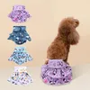 Dog Apparel Fine Workmanship Pet Menstrual Pants Infection Prevention Fast Water Absorption Polyester Diaper Anti-seepage Drip