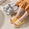 Slippers Men Flip Flops Solid Color Cloud Shoes For Woman Indoor Outdoor Wear Soft Thick Beach Slides Sandals Couple 240321