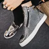 Casual Shoes Trendy Zippers Design Men High Top Sneakers Silver Luxury Crocodile Brand Leather Glitter Men's Vulcanized