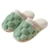 Pantoufles floues d'intérieur confortables en peluche, bout fermé, antidérapantes, chaussures de maison à enfiler pour la maison