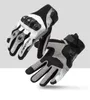 Мотоциклетные перчатки. Мотоциклетные перчатки, хорошо сохраняют тепло, не скользят, защищают ладони.