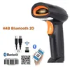 Scanners Series Wireless Code Scanning Gun Support Fast Recognition Qr For Supermarket Store Cashier/Express Delivery Drop Computers N Othr4