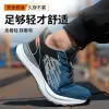 Boots Composite Toe Cap Labor Shoes Sneakers For Men PunctureProof Security Protective Boots Indestructible Male Footwear
