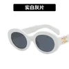 2 pcs Fashion luxury designer Oval Sunglasses cats eye 2022 new fashionable small face Sunglasses beach UV protection