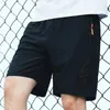 Heren shorts DIMUSI heren goederen shorts casual zomer heren elastische taille strandshorts heren sneldrogende outdoor ademende shorts familiekleding 24323