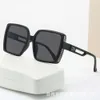 2 pcs Fashion luxury designer 2023 new square large frame D letter sunglasses Tiktok same fashion trend net red anti ultraviolet sunglasses